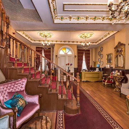 Beyaz Kosk Hotel Istanbul Exterior photo